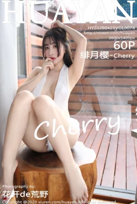 (HuaYan Flower Face Series) 2020.04.25 Vol.074 Feiyue Sakura-Cherry Ảnh gợi cảm (61P)