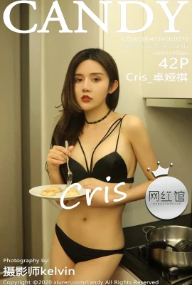 (CANDY Inte Celebrity Hall Series) 2020.04.21 VOL.079 Cris_Zhuo Yaqi phiên bản đầy đủ không có hình mờ ảnh (43P)