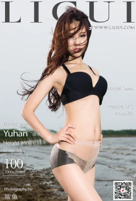 Tủ Ligui Li 2020.07.16 Model Yuhan (101P)