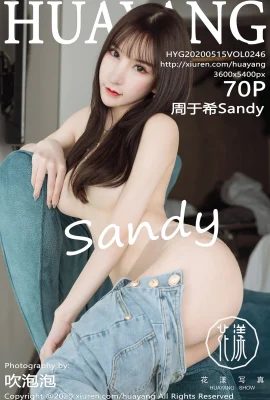 (HuaYang Flower Series) 2020.05.15 Vol.246 Chu Ngọc Hi Sandy phiên bản đầy đủ không có hình mờ ảnh (71P)