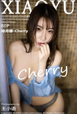 (XIAOYU Painting World Series) 2019.10.31 VOL.183 Feiyue Sakura-Cherry phiên bản đầy đủ không có hình mờ (81P)