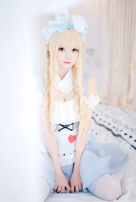 Cosplay Shima Aoi Alice