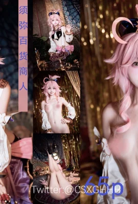 Cosplay Dolly dưa hấu Murakami