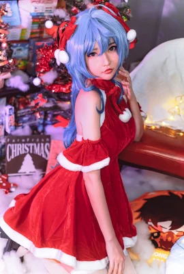 Cosplay Godzilla khoai tây Santa Ganyu