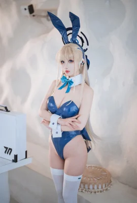 (Cosplay) rioko Ryoko – Thỏ TOKI