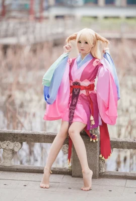 Cosplay Noodle Fairy Tushan Susu