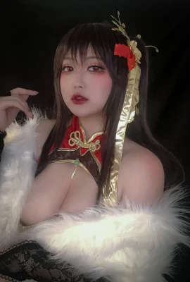 Azur Lane Taiho CN: Jiao Ni Zuoren (9P)