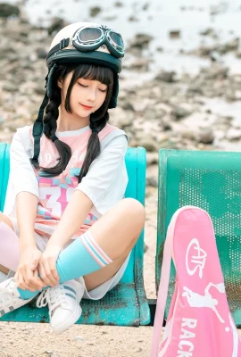 Bộ cosplay xe điện Chunmomo.01