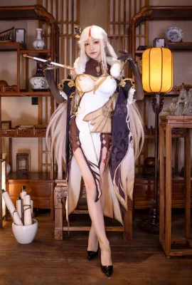 Cosplay Shuimiao Aqua Ningguang diện mạo nguyên bản