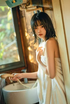 Cosplay Sakura Tao Meo Quách Hạ