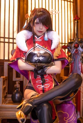 Cosplay Shuimiao Aqua Beidou hình dáng ban đầu