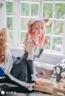 Cosplay Usagi Người Giúp Việc Phim Tamamo Mae