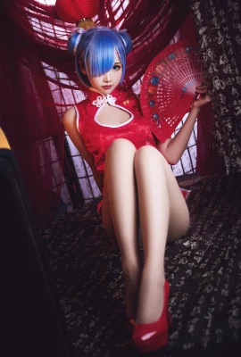 Cosplay Noodle Fairy Rem Sườn Xám