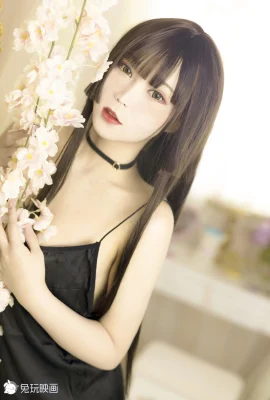 Cosplay Thỏ Chơi Phim Bộ Đồ Ngủ Màu Đen