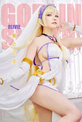 (Olivie Division (Olivie)) Sword Maiden (Goblin Slayer)