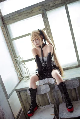 (cắt celia) Marie Rose