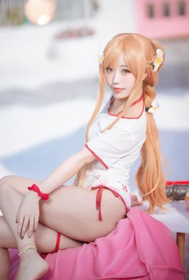 (Celia celia) Áo tắm Asuna