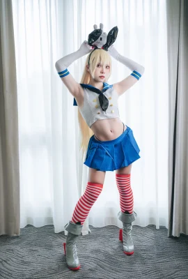 Cosplay Tokar Shimakaze Kancolle