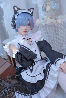 (Fishy Cat Can) REM Rem