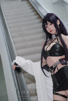 Triển lãm truyện tranh thỏ bánh bao dính cosplay-Mihara “Món ăn kèm độc quyền cả con thỏ nướng”