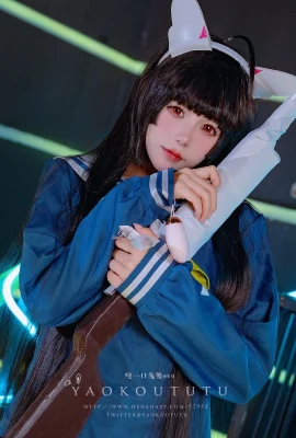 Cosplay youmeko nữ tu charlotte