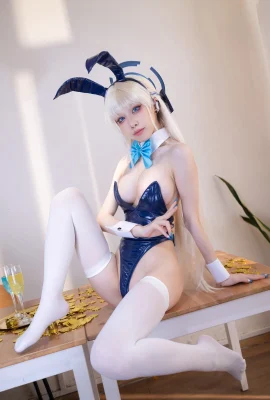 Cosplay Thủy Miêu Aqua Asuka Ngựa Set.02