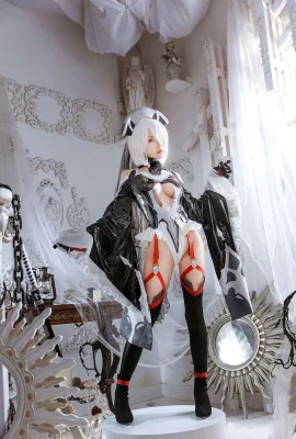 Yuno Shimizu – 2B