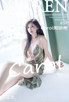 (XiuRen 秀人网) 2023.09.05 Vol.7339 Carol Chu Yanxi phiên bản đầy đủ không có hình mờ ảnh (85P)