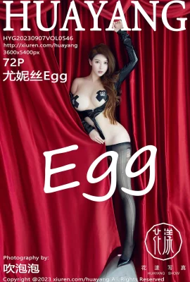 (HuaYang Huayang)2023.09.07 Vol.546 Eunice Egg phiên bản đầy đủ không có hình mờ (72P)