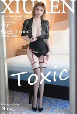 (XiuRen 秀人网) 2024.03.08 Vol.8198 Daji_Toxic phiên bản đầy đủ không có hình mờ ảnh (80P)