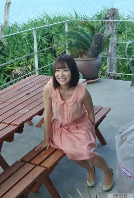 Asuna Kawai “Cơ thể bí ẩn” SET 08 (20P)