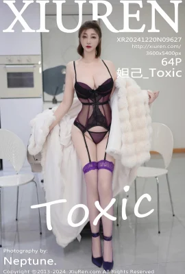 (XIUREN 秀人网) 2024.12.20 Vol.9627 Daji_Toxic phiên bản đầy đủ không có hình mờ ảnh (64P)