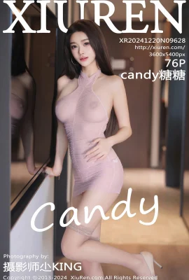 (XIUREN 秀人网) 2024.12.20 Vol.9628 Candy Tangtang phiên bản đầy đủ không có hình mờ (76P)