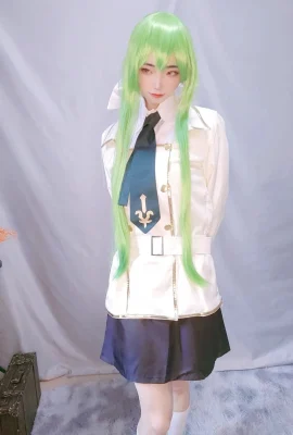 Calir_CC – CC (Code Geass)