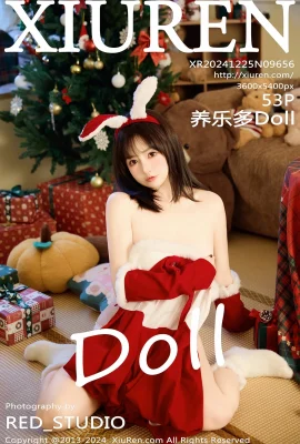 (XIUREN 秀人网) 2024.12.25 Vol.9656 Yakult Doll phiên bản đầy đủ không có hình mờ ảnh (53P)