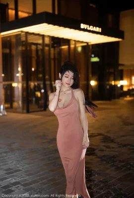 SỐ 5426 Meiqi(114P)