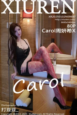 (XiuRen 秀人网) 2025.01.02 Vol.9697 Carol Chu Yanxi