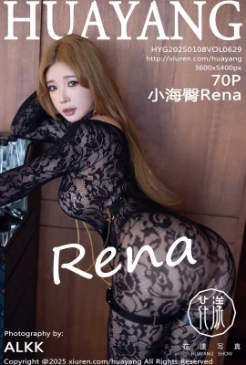 (HuaYanghuayang)2025.01.08 Vol.629 Xiaohai Mông Rena Black Silk Mông Đẹp Phiên bản đầy đủ Không có hình mờ (70P)