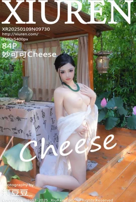 (XIUREN 秀人网) 2025.01.09 Vol.9730 Miaokeke Cheese phiên bản đầy đủ không có hình mờ (84P)