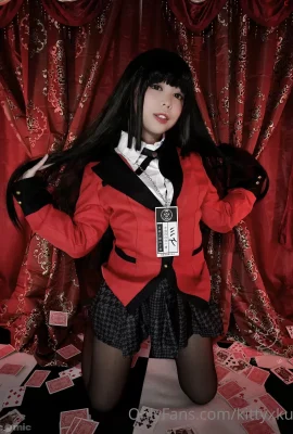 Onlyfan – Cosplay Kittyxkum Yumeko Jabami – Kakegurui (126p)