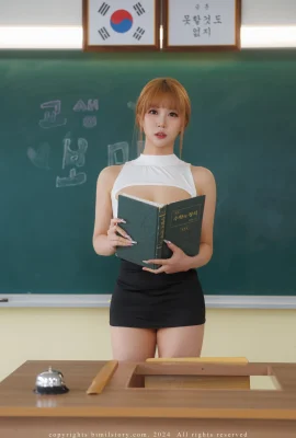 Bomi – Vol.48 Giáo viên Học viện (109p)