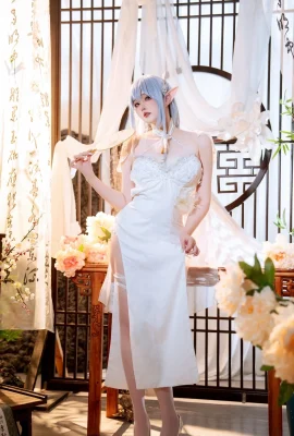 Albion Cheongsam, Xiaxiazi Azur Blue Route