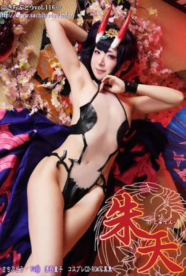(Sachibudou (Sachi)) Shuten – 1