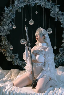 Đào sữa Yunxixi – Yorha số 2 loại B 2