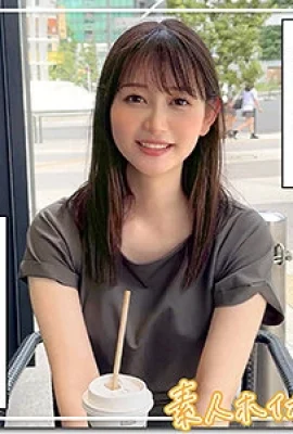 .GIF) Shizuka nghiệp dư hoi hoi z shizuka-chan (10p)