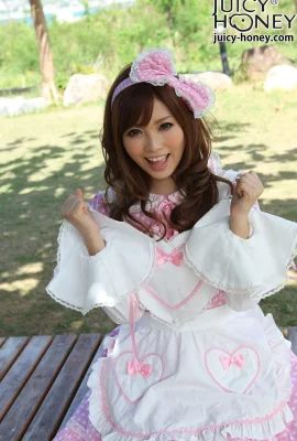Kato Rina XCity Juicy Honey Vol 03 (30p)