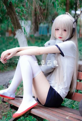 Pure Girl Five Cập nhật trăm con ma Mùa xuân Hinaya Nobuo (9p)