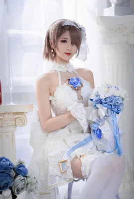 Miyin Yin Rita Hôn nhân