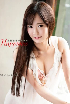 (Hiose nao ㋿) tính khí đẹp, không ai có thể chặn ngực và nó quá mạnh (29p)