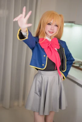 Sally Dorasnow – Ruby Maid (22p)